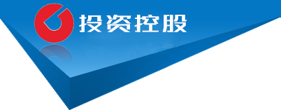 同仁县能实棉类有限公司
